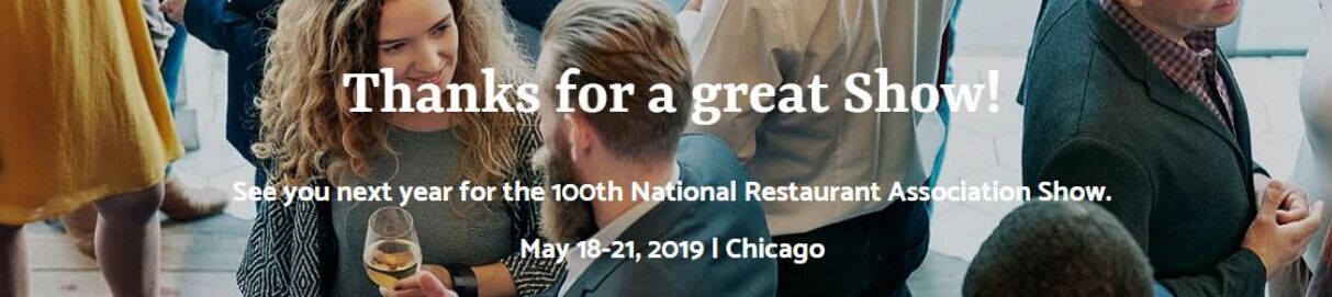 必硕科技将携高效方案参加第100届芝加哥国际餐饮及酒店用品展览会